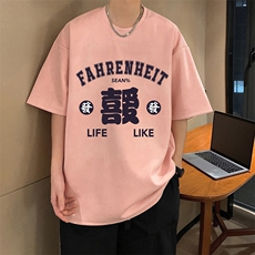 麂皮绒短袖t恤男大码半袖男JD82256-P25，男装T恤，电商A040