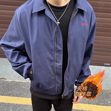 藏青色