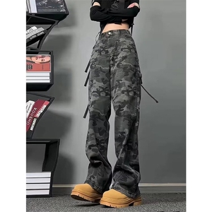 抖音得物美式复古迷彩微喇工装裤男款vibe高街裤子修身牛仔裤AK11