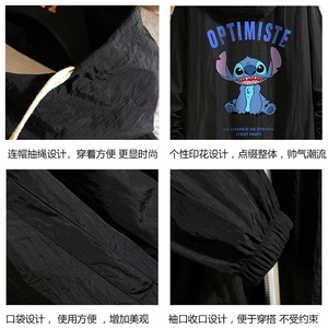 FS63220-P55 薄款防晒衣男透气防紫外线钓鱼外套冰丝防晒服图片