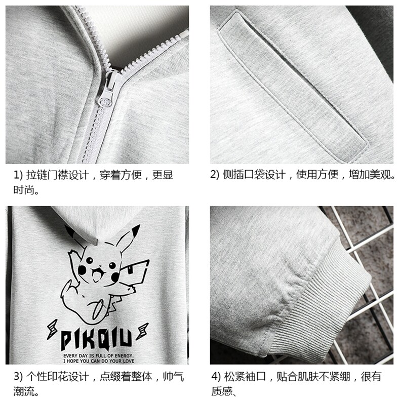 KS21078-P38连帽开衫卫衣男运动外套大码班服网格挂拍,男装卫衣,电商A040A