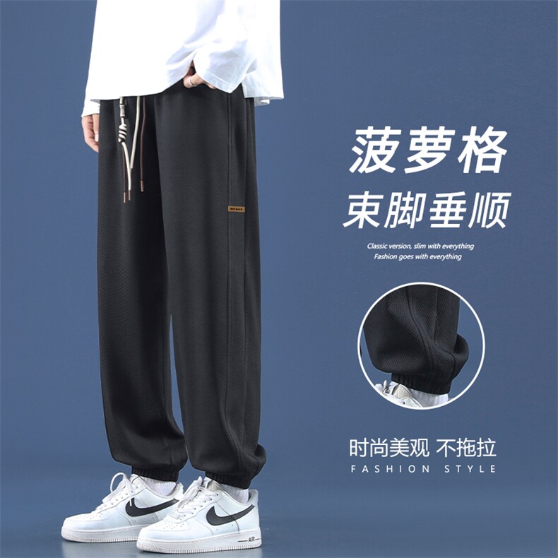 华夫格裤子男款潮牌宽松束脚卫裤春秋复古休闲运动裤 K955-特批32图片