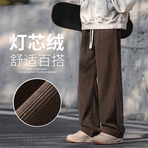 2025年秋冬新款港风灯芯绒裤子男裤直筒休闲裤宽松百搭男961-P43图片