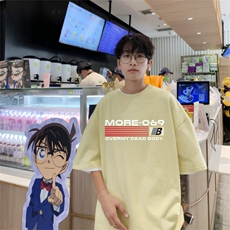 杏色