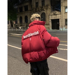 美式字母羽绒服男款冬季加厚满天星外套青少年学生情侣面包服棉袄图片