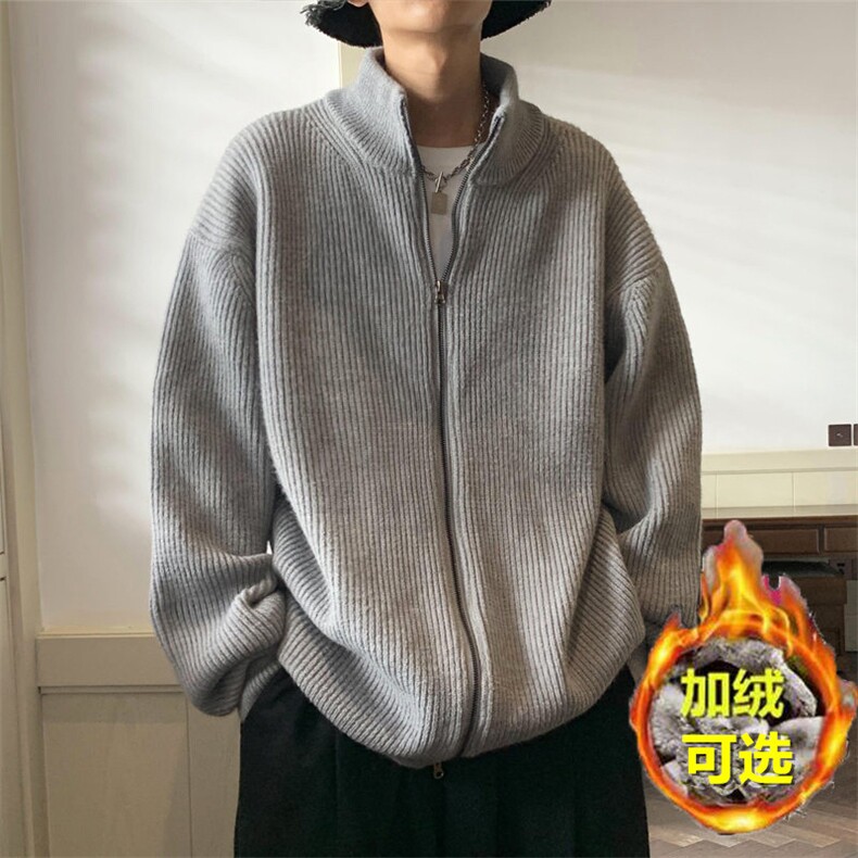 男毛衣开衫宽松针织衫外套慵懒风线衣ks2200-P55加绒75，男装针织衫/毛衣，星座1212