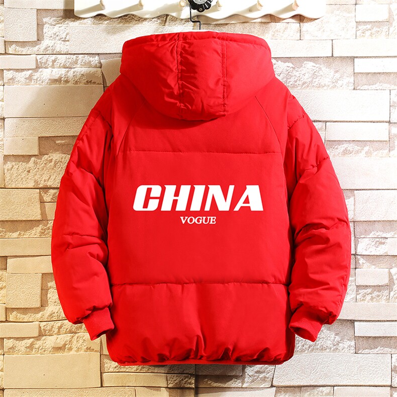 MY16001-P100加厚加绒连帽棉衣男大码棉服男面包服男砖墙,男装棉衣,电商A040A