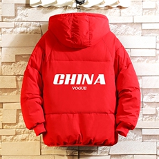 MY16001-P100加厚加绒连帽棉衣男大码棉服男面包服男砖墙，男装棉衣，电商A040A