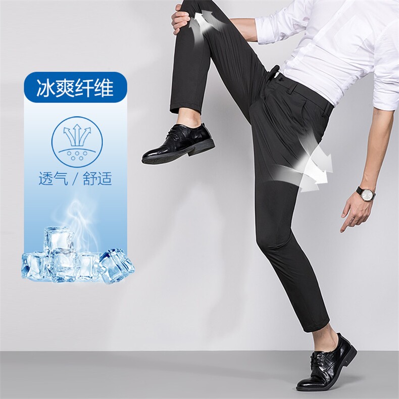 BZK388钱塘2020-2夏季冰丝无痕精品休闲裤高弹数据好P63,男装休闲裤,钱塘207-2