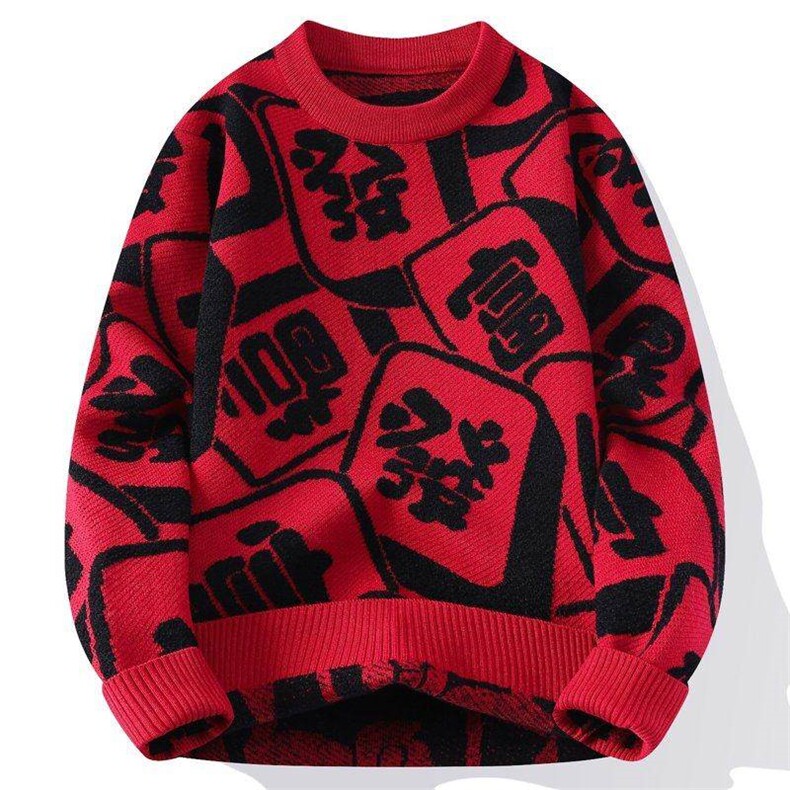 M6358-TP58新年战袍情侣装秋冬季搭毛衣红色本命马年衣服拜年服,男装针织衫/毛衣,电商D310B