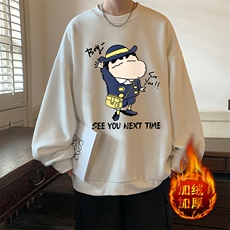 米白色加绒款