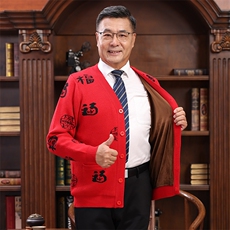 2025年秋季时尚百搭通勤简约休闲休闲情侣，男装中老年男装，亚东羊绒制品