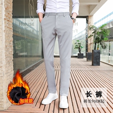 加绒长裤浅灰色