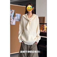 米杏色