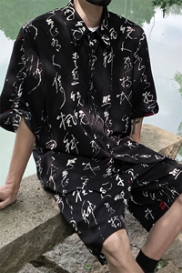 毛笔字套装TZ77836特P50衬衫DCS77837特P30 DK77838特P20套装控98图片