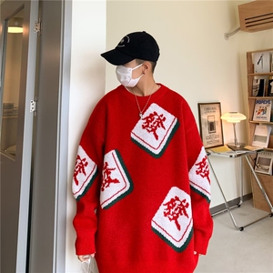 毛衣男秋冬季翻领针织衫美式潮流宽松慵懒风外套图片