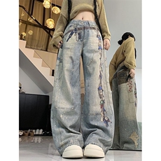 高腰印花阔腿牛仔裤女夏季小个子宽松直筒显瘦垂感拖地裤NA202，男装牛仔裤，星座1116A（原606A-3）