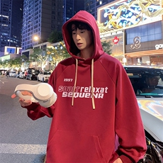 新款直播抖音得物高品质港风男宽松连帽卫衣外套W5015P45控68，男装卫衣，电商C408(原B339-1)