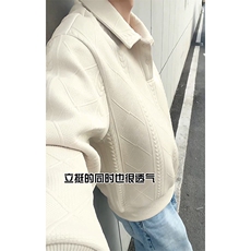 杏色