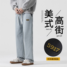 A178C01特P38限价58秋冬季新款美式休闲牛仔裤直筒宽松，男装牛仔裤，电商A178