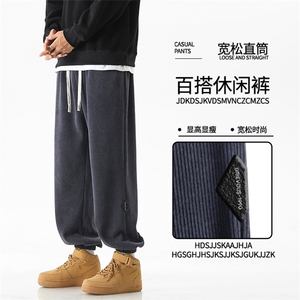 裤子男款秋季美式潮流牌束脚卫裤宽松运动休闲长裤X2892-特批-45图片