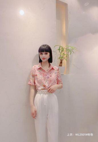 2021夏季新品短袖碎花修身显瘦小衫大量现货供应，女装，婉伦