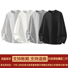 抖音得物品质26春装美式高街曼巴棉螺纹拼接卫衣圆领长袖T恤YT164，男装T恤，电商A486