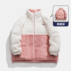 粉红色