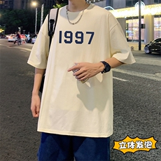 杏色