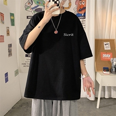 DX17098-P20纯短袖t恤男大码半袖打底衫宽松体恤衫港风，男装T恤，电商A040