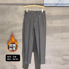 长裤深灰色加绒