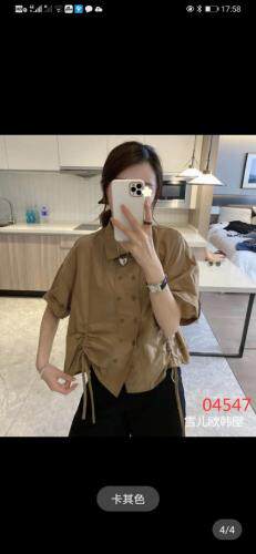 玉米青豆 YMQDYMQD116499