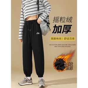 垂顺加厚卫裤美式重磅束脚裤 WK608-1-特批25加绒特批33图片