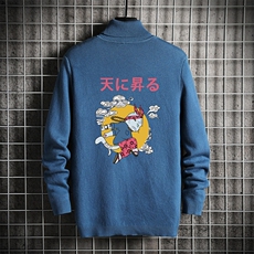 蓝色