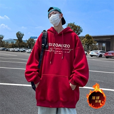 酒红（加绒）