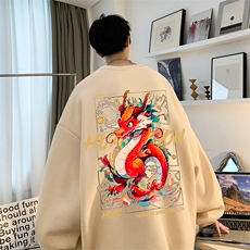 杏色（常规）