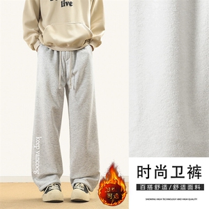 秋冬时尚加绒加厚卫裤垂顺宽松直筒长裤厚实保暖 JRWK92-1绒批33图片