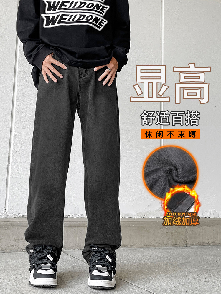 加绒加厚时尚百搭显高显瘦牛仔长裤K823特批35-加绒特批45,男装休闲裤,星座718-1