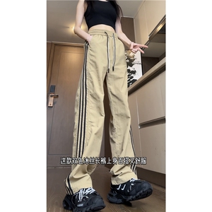 抖音品质夏季新款透气冰丝条纹宽松休闲裤B315-K24153-特p35控68图片
