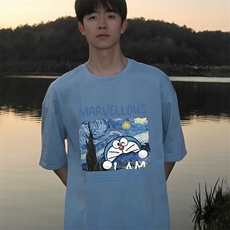 浅蓝色