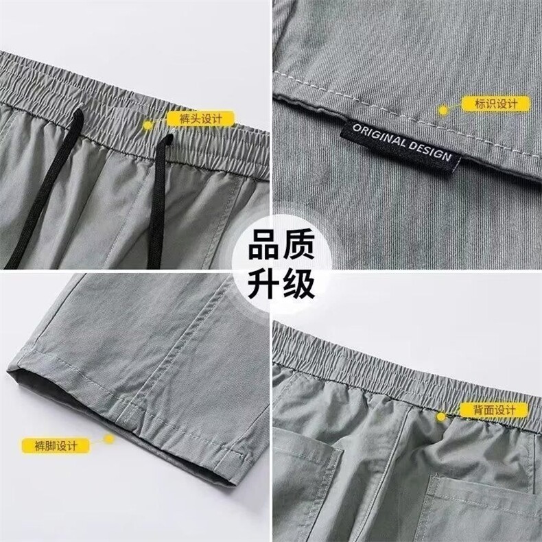 工装裤九分裤青春流行时尚潮牌直筒潮流纯色春秋宽松型男休闲裤潮,男装工装外套,星座1210-1
