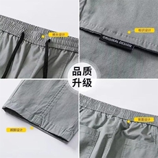 工装裤九分裤青春流行时尚潮牌直筒潮流纯色春秋宽松型男休闲裤潮，男装工装外套，星座1210-1