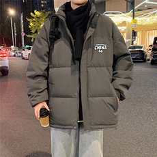 深灰色