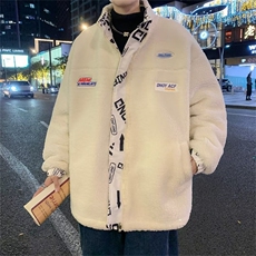 2023新款两面穿羊羔毛外套男秋冬季设计感oversize棉服W6627-P85，男装棉衣，星座512-2