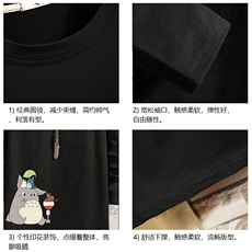 TX3152-P28纯长袖t恤男大码圆领打底衫体恤上衣服，男装T恤，电商A040A