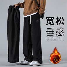 直筒卫裤男士秋冬季阔腿加绒加厚休闲裤子1088特批37加绒特批45，男装休闲裤，星座718-1