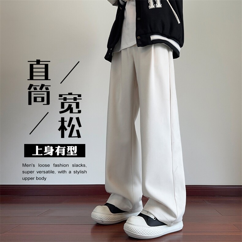 特批P55无差价秋新毛呢阔腿长裤男士重磅呢料舒适时尚拖地裤K1568图片