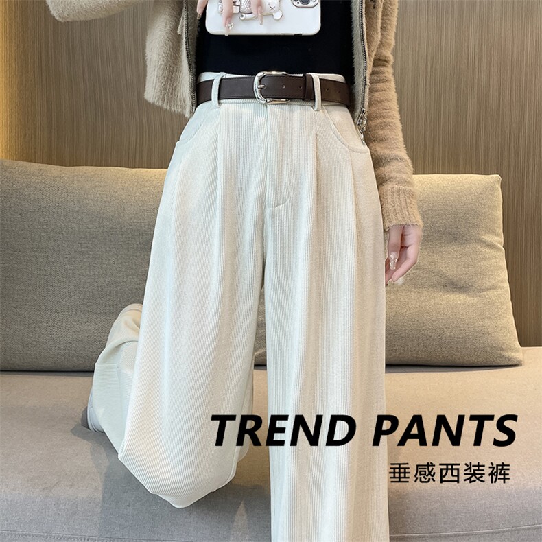 窄版西装裤秋冬季2025新款高腰垂感加绒欧棉绒胖MM垂感阔腿裤子，女装休闲裤，云美莎专业女裤-全店现货
