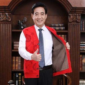 时尚潮流2024年秋季新款中老年男女款菱形马甲圆领百搭图片