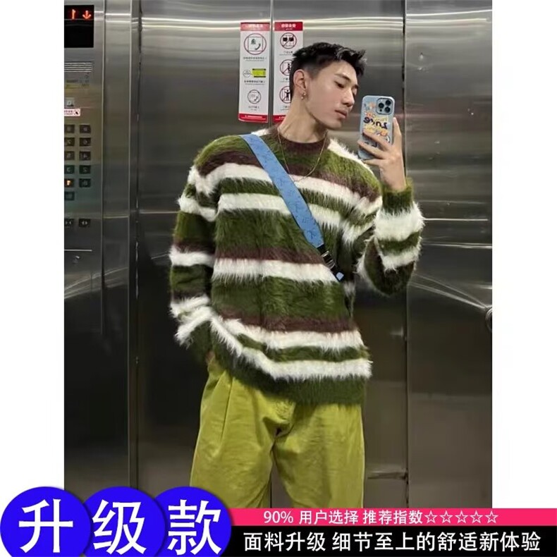 美式潮牌复古慵懒风软糯仿貂毛针织衫男女秋冬季宽松百搭圆领毛衣图片